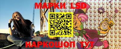 мяу мяу кристалл Апшеронск