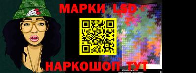сатива Аргун
