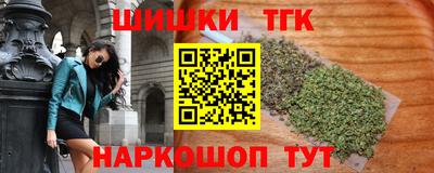 сатива Аргун