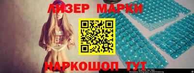 мяу мяу кристалл Апшеронск