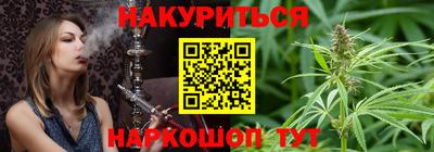 соль ск Апрелевка