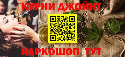 сатива Аргун