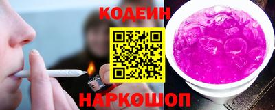 соль ск Апрелевка