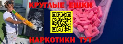 сатива Аргун