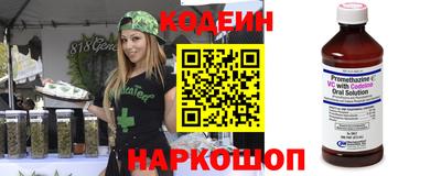 соль ск Апрелевка