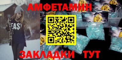 сатива Аргун