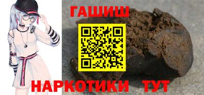 сатива Аргун