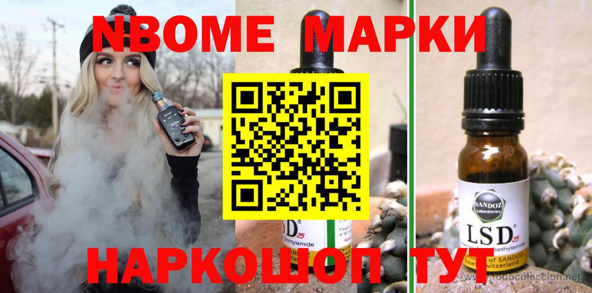 ЛСД экстази ecstasy  hydra как войти  Волжский  Вход с VPN  ЛСД экстази кислота 