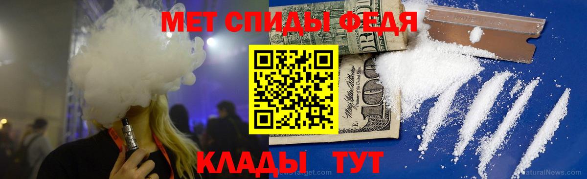 Первитин витя Волжский